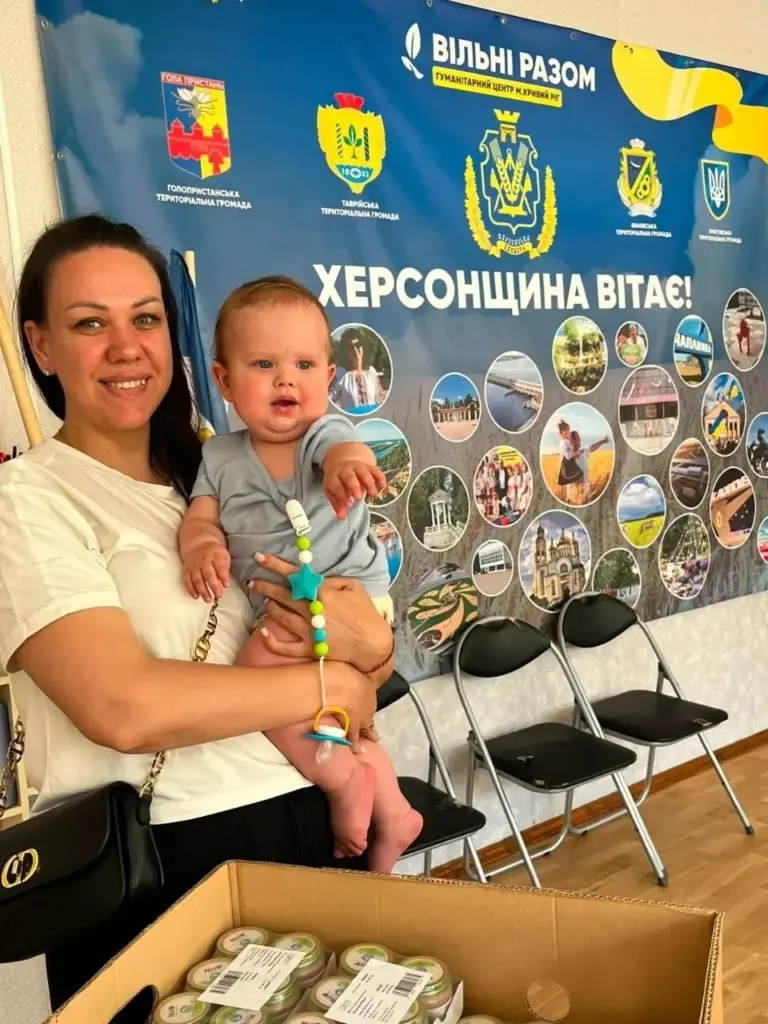 У Кривому Розі 120 сімей з Херсонщини отримали дитяче харчування