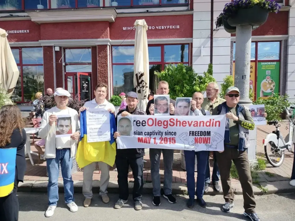 У Києві підтримали полонених херсонців Єгора Киселя та Сергія Ареф’єва