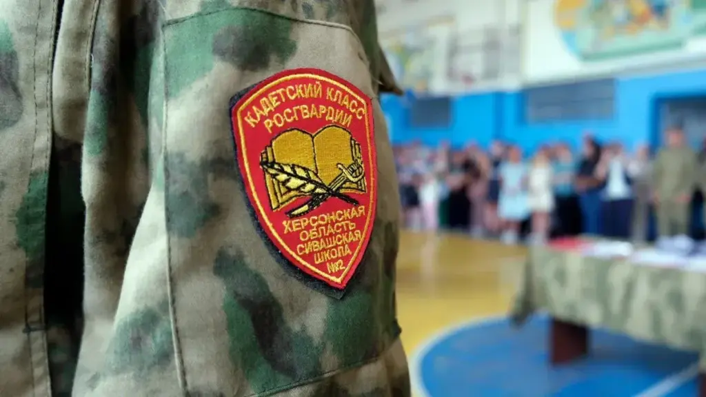 У Стрілківській школі на Херсонщині відкриють два кадетські класи Слідчого комітету РФ