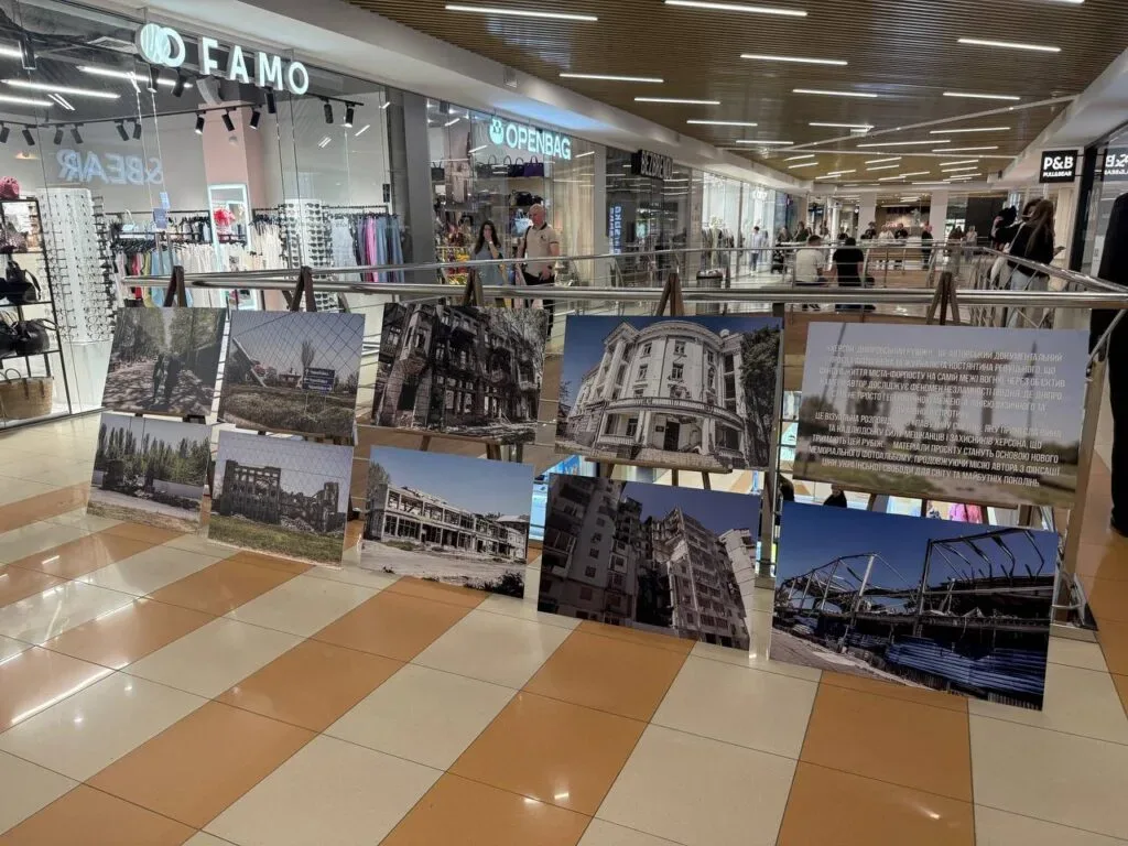 У Вінниці відкрили фотовиставку «Херсон. Дніпровський рубіж»