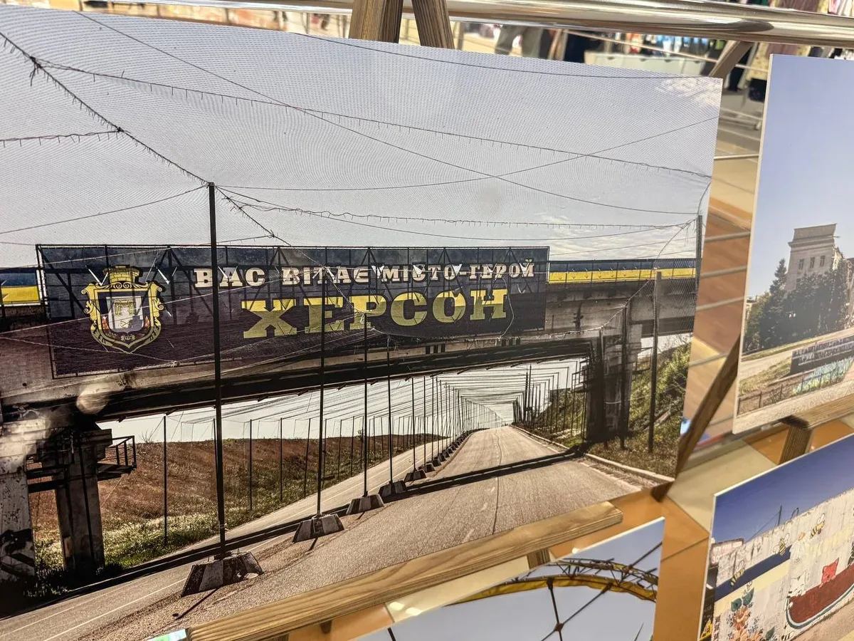 Відкриття фотовиставки «Херсон. Дніпровський рубіж» у Вінниці 3