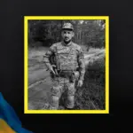 Церемонія прощання із загиблим військовослужбовцем Олександром Поповим у Високопільській громаді Херсонської області.