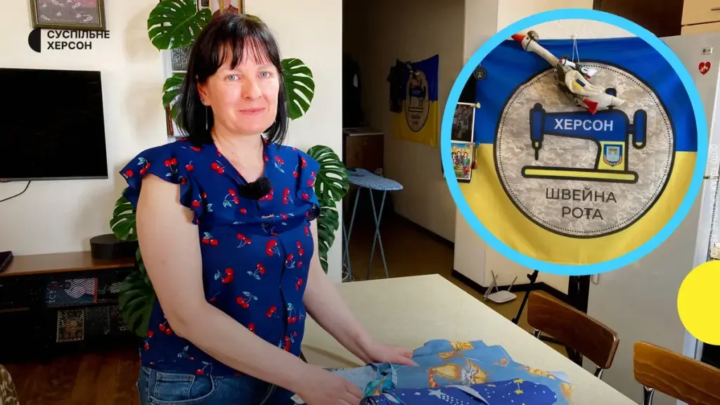 Учителька з Херсона Олена Пекна залучила 20 дітей до “Швейної роти”