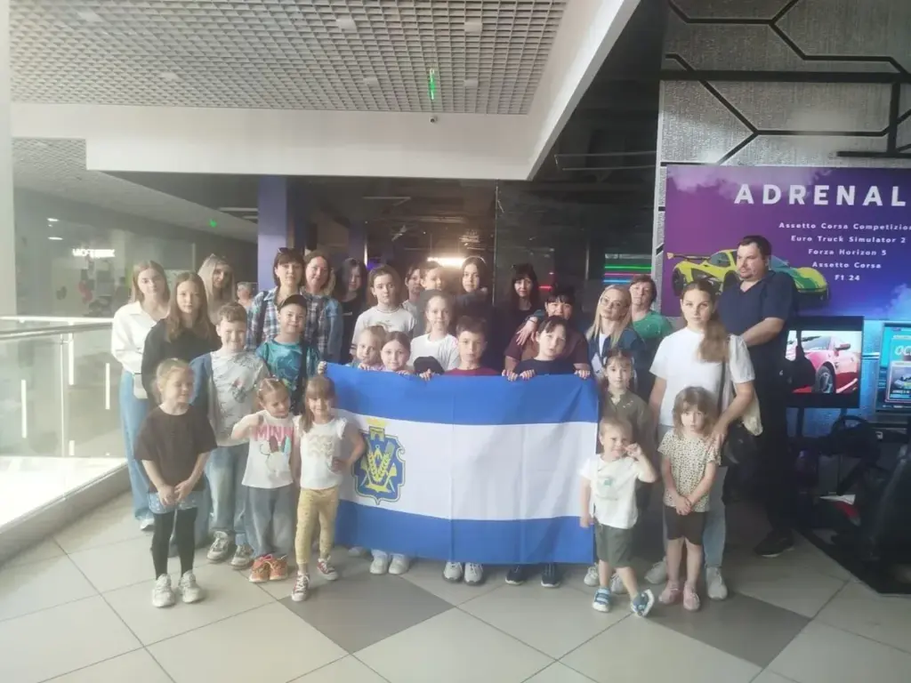 Верхньорогачицька СВА організувала дозвілля для дітей ВПО в Одесі