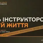 Військовослужбовець ЗСУ в тактичному спорядженні