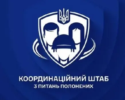 Родина шукає зниклих безвісти військових у Херсоні через Координаційний штаб 5