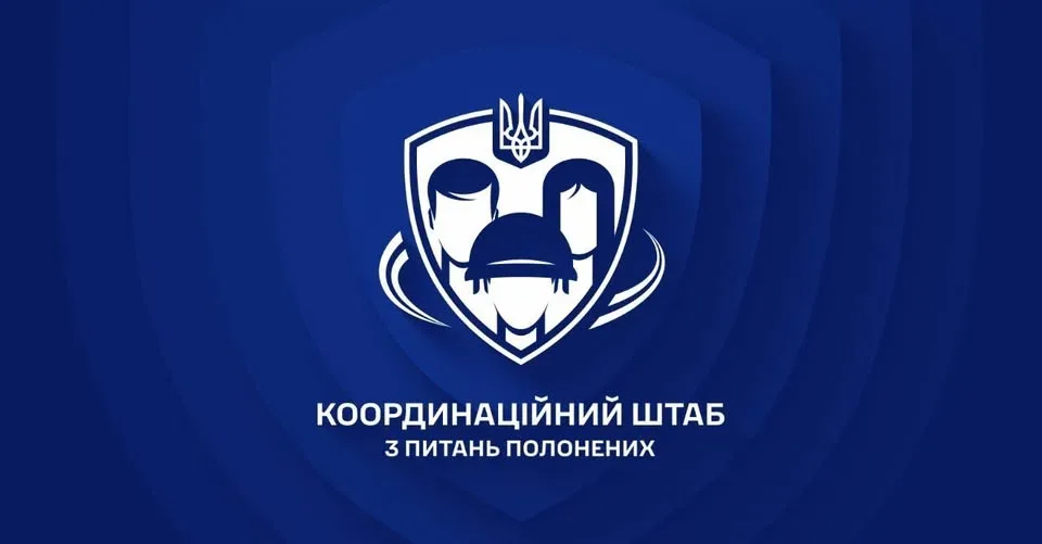 Як заповнений Особистий кабінет прискорює пошук зниклих безвісти з Херсонщини