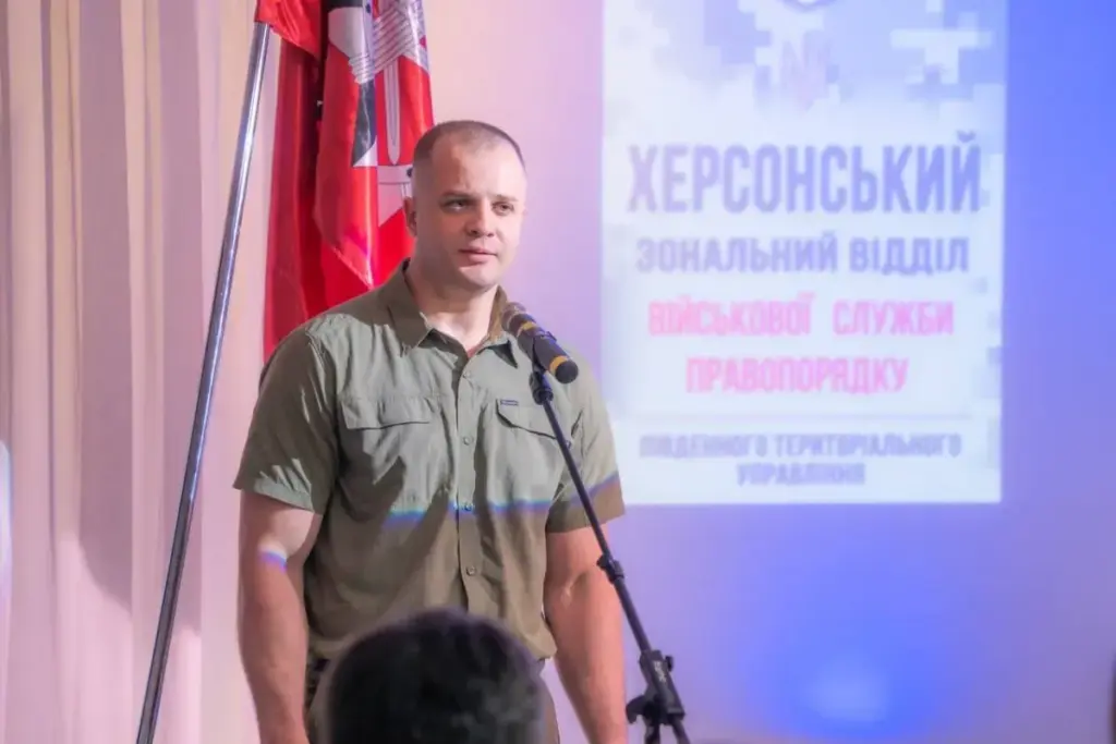 Ярослав Шанько нагородив коменданта Херсонщини Віктора Шафрана до річниці ВСП