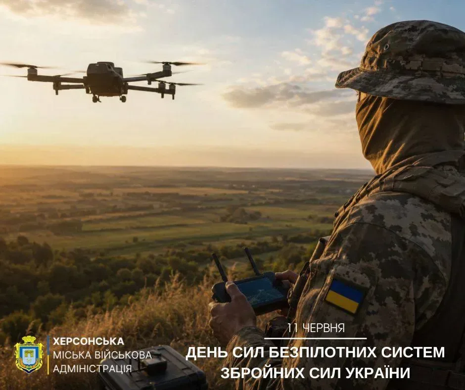 Ярослав Шанько подякував воїнам Сил безпілотних систем за захист Херсона