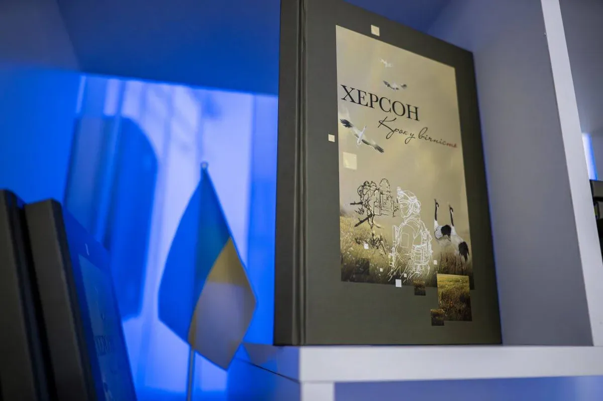 Ярослав Шанько презентує книгу пам'яті "Херсон. Крок у вічність", присвячену 44 загиблим захисникам 1