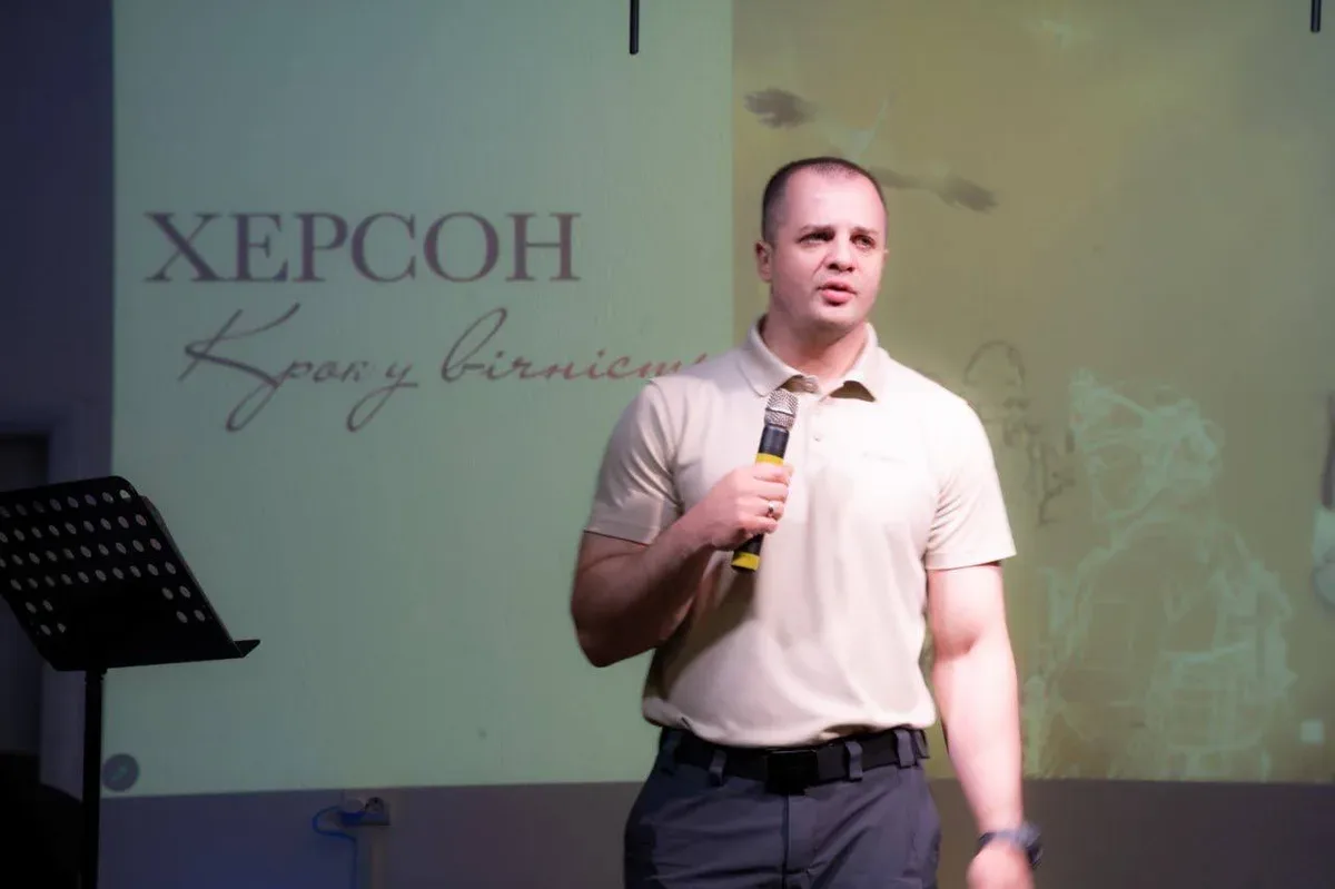 Ярослав Шанько презентує книгу пам'яті "Херсон. Крок у вічність", присвячену 44 загиблим захисникам 8