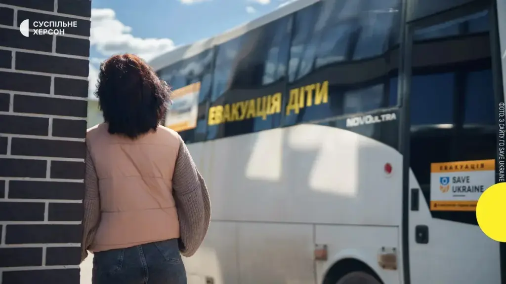 З окупації Херсонщини вивезли трьох дітей: хлопчика і двох дівчат