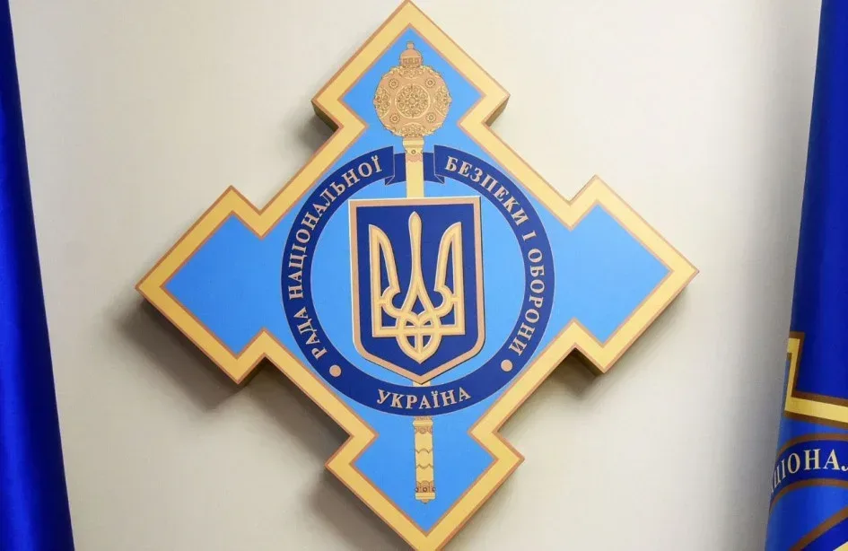 Зеленський наклав санкції на 15 херсонських колаборантів