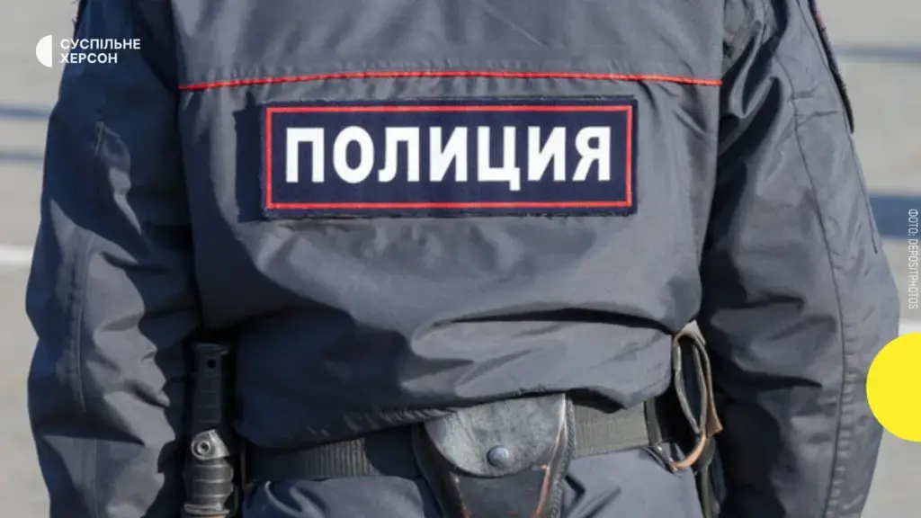 Житель Новотроїцького отримав 13 років в’язниці за колабораціонізм