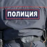 Символічне зображення вироку суду за колабораціонізм