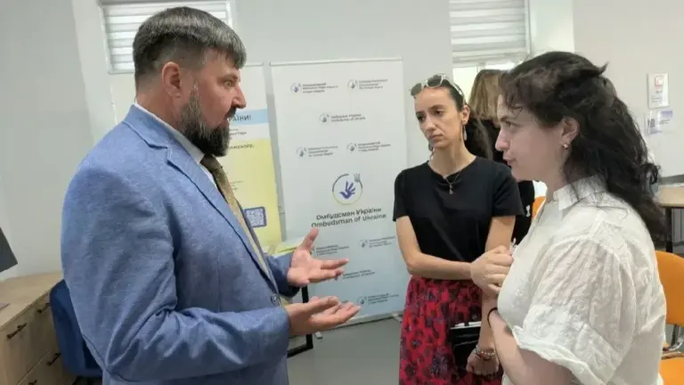 Скріншот сайту Омбудсмана України, або ілюстрація, що символізує захист прав людини та доступ до правосуддя онлайн