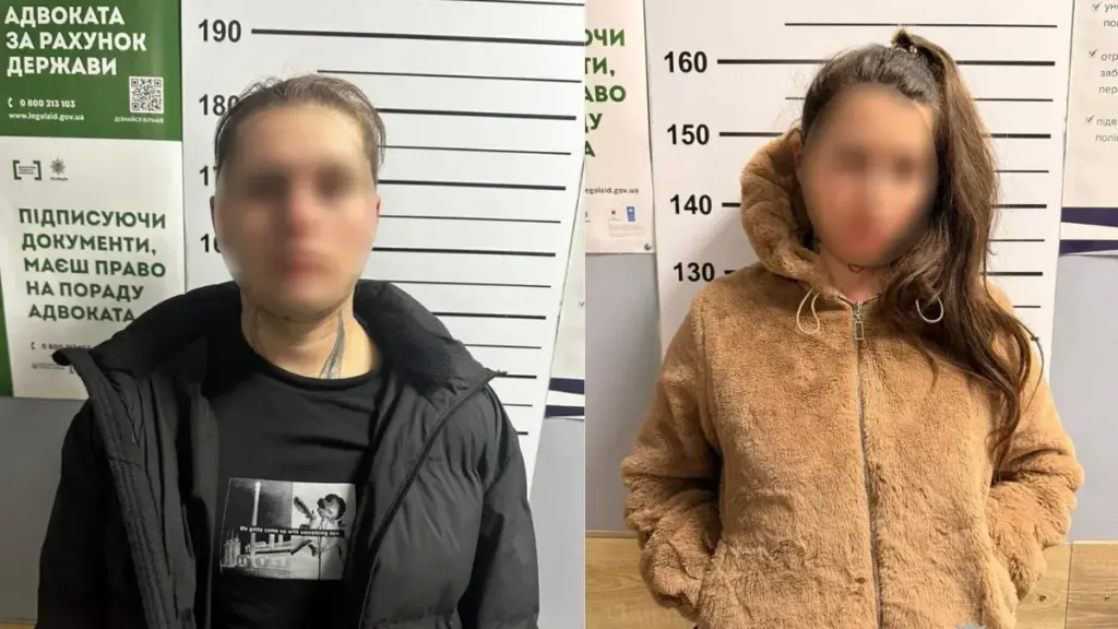 Жителів Херсонщини судитимуть у Львові за збут наркотиків на 300 тисяч гривень