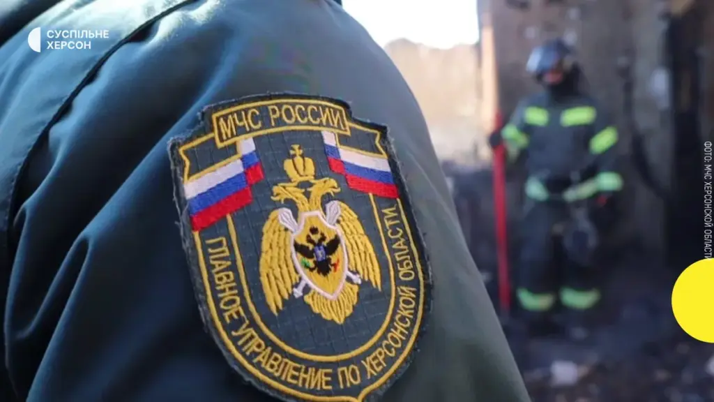 Жителів Олешок та Генічеська судитимуть за роботу в окупаційному МНС РФ