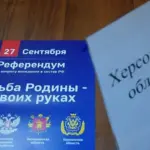 Підозра Тетяні Новіковій з Херсона за допомогу окупантам у проведенні псевдореферендуму 2022 року