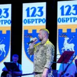 123-тя бригада ТрО Херсонщини відзначила восьму річницю створення підрозділу