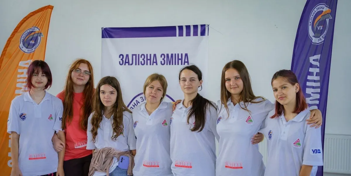 Діти з Херсонщини на освітньому проєкті «Залізна зміна» на Закарпатті, які розвивають таланти та відновлюються 1
