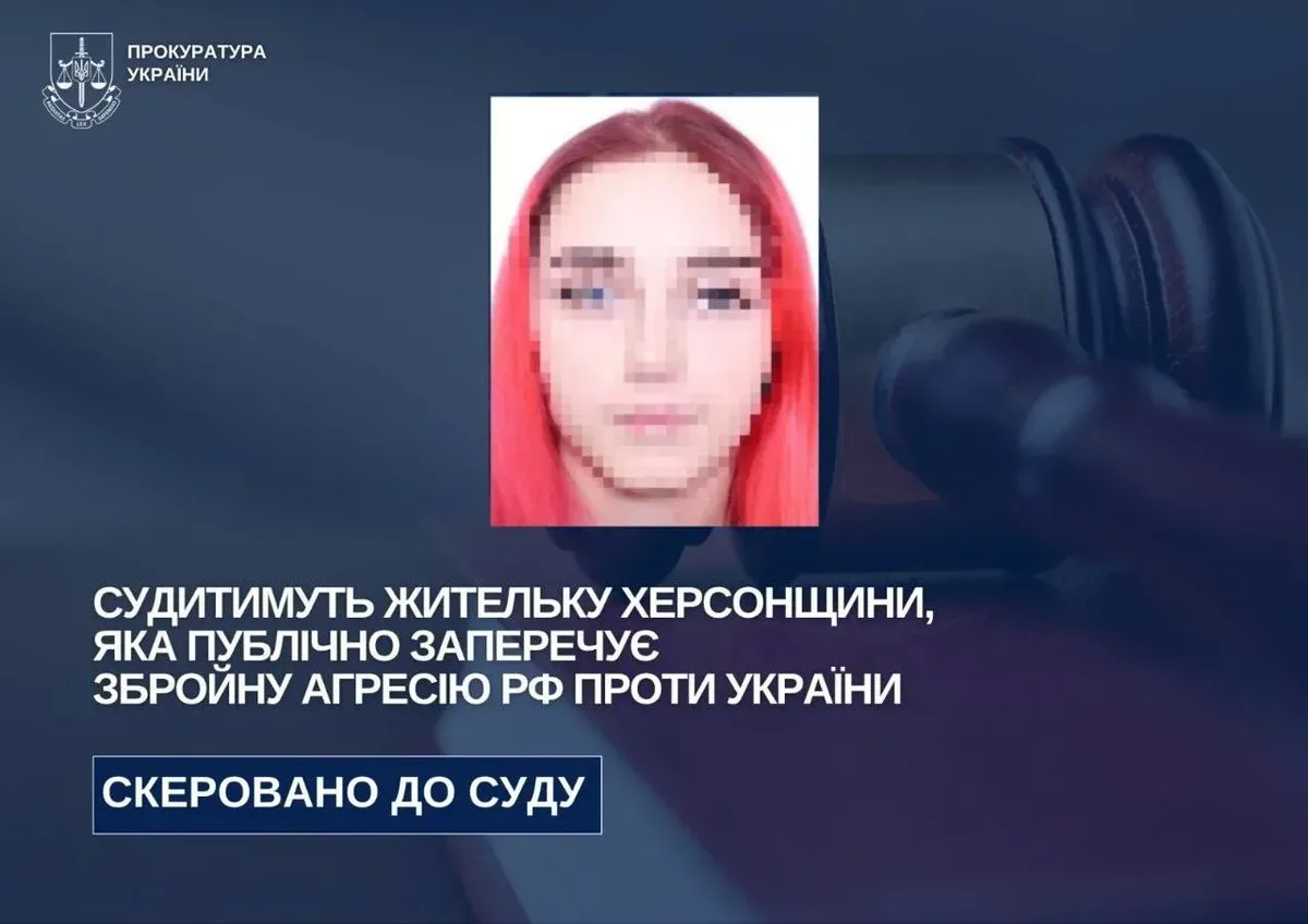 Дівчина за ґратами в залі суду, символізуючи покарання за колабораціонізм 1