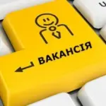 Символічне зображення правосуддя або будинку прокуратури в Херсоні, що підкреслює тему ефективності роботи