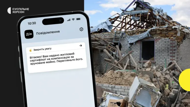 Зруйнований будинок у Херсоні після обстрілів, жінка тримає в руках документи 3