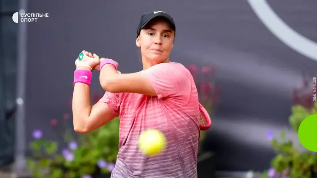 Ангеліна Калініна вибула з чвертьфіналу WTA 250 у Гамбурзі