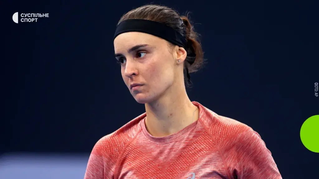 Ангеліна Калініна вилетіла з турніру WTA 250 у Яссах після поразки іспанці Бадосі