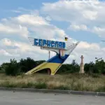 Зруйновані будинки Бериславщини після обстрілів