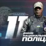 Боєць спецпідрозділу КОРД «Челентано» з Херсонщини, який 17 років служить у поліції.