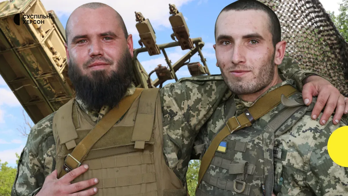 Двоє братів-військових Іван та Артем разом в одному екіпажі ЗРК Стріла-10 на Херсонському напрямку 6
