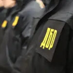 Судова ухвала щодо стягнення боргу ДБР Мелітополя за теплопостачання у Херсоні