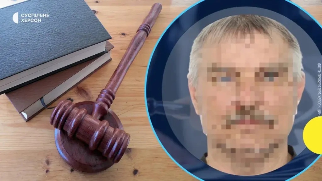 Депутата від ОПЗЖ з Асканії-Нової судитимуть за колабораціонізм на Херсонщині
