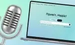 Дівчина користується смартфоном, на екрані якого зображено додаток Дія з функцією голосового помічника