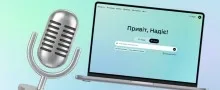Дія.AI запрацювала голосом: херсонці тепер консультуються без тексту