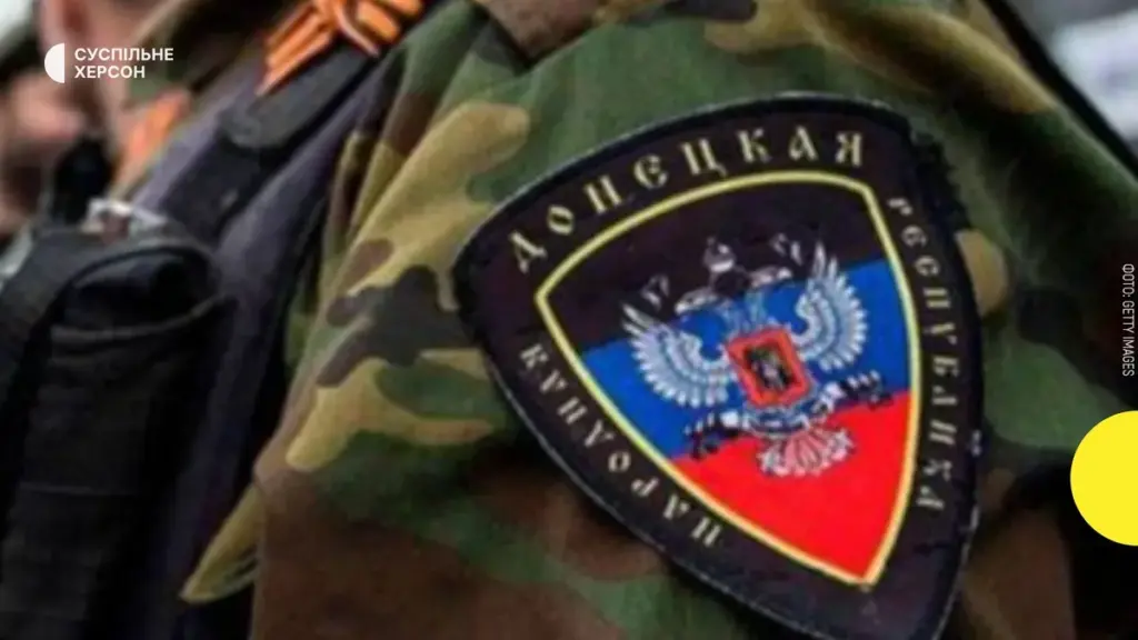 Довічне ув’язнення отримав бойовик «ДНР» за катування жителя Херсонщини