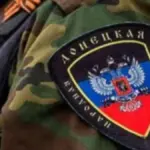 Суд виніс вирок бойовикам «ДНР» за катування жителя Херсонщини електричним струмом.