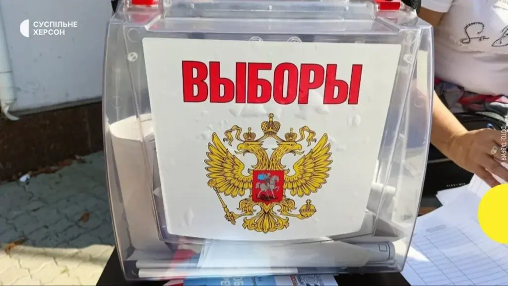 Двох мешканок Качкарівки судитимуть за участь у псевдореферендумі