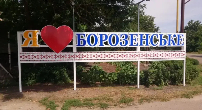 Родина з дітьми під час евакуації з небезпечної зони на Херсонщині