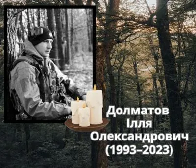 Пошкоджена будівля Гончарівки в Херсоні після обстрілів, але бібліотека продовжує надавати послуги онлайн 1