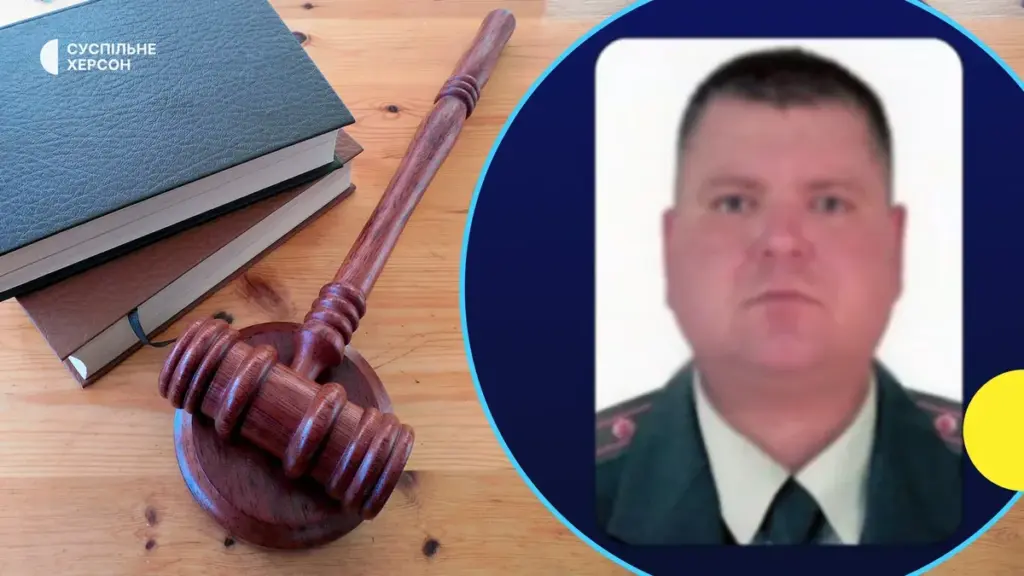 Катував і депортував в’язнів до РФ: ексначальника колонії на Херсонщині судитимуть