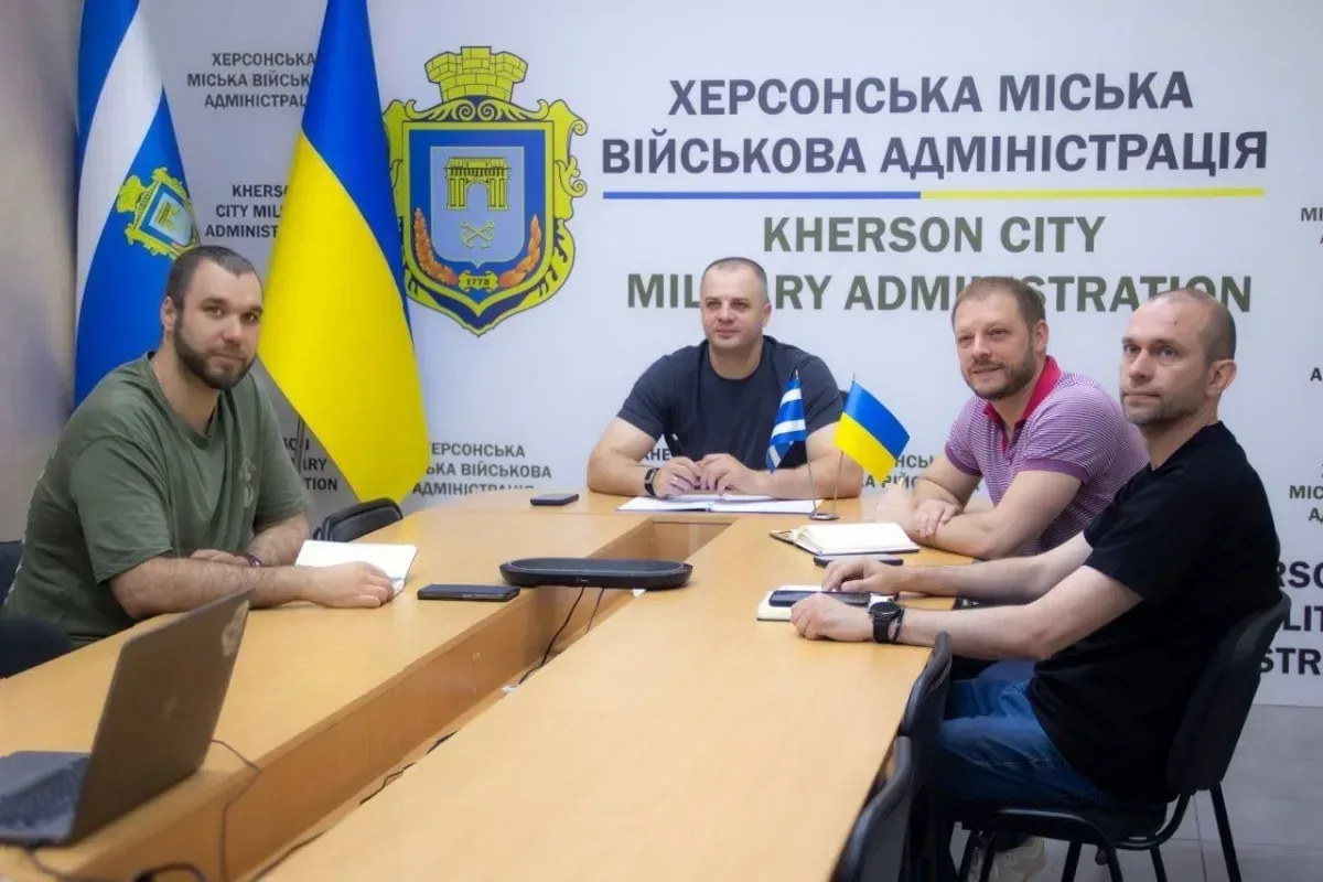 Начальник Херсонської МВА Ярослав Шанько проводить онлайн-зустріч з представниками Стародавньої Олімпії для обговорення співпраці та відновлення Херсона. 2