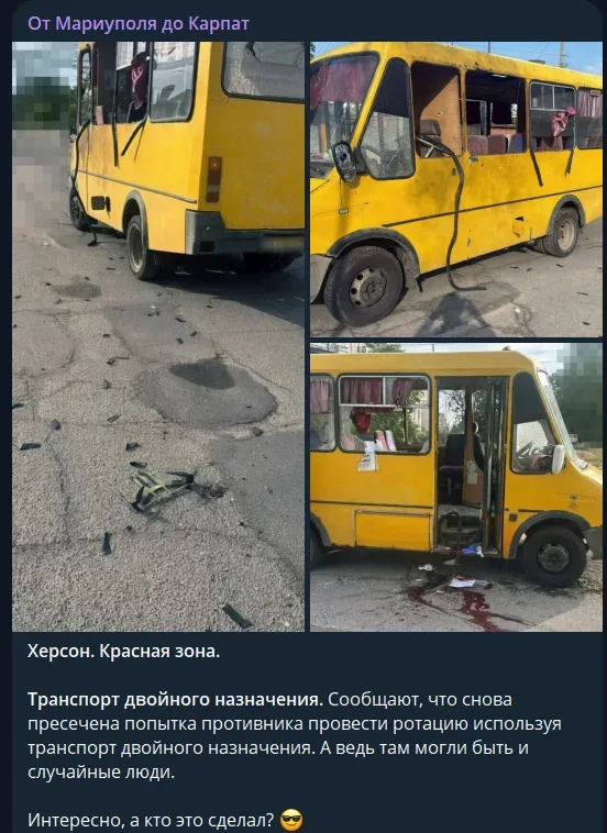 Пошкоджена маршрутка в Херсоні після обстрілу, де російська пропаганда звинувачує ЗСУ 5