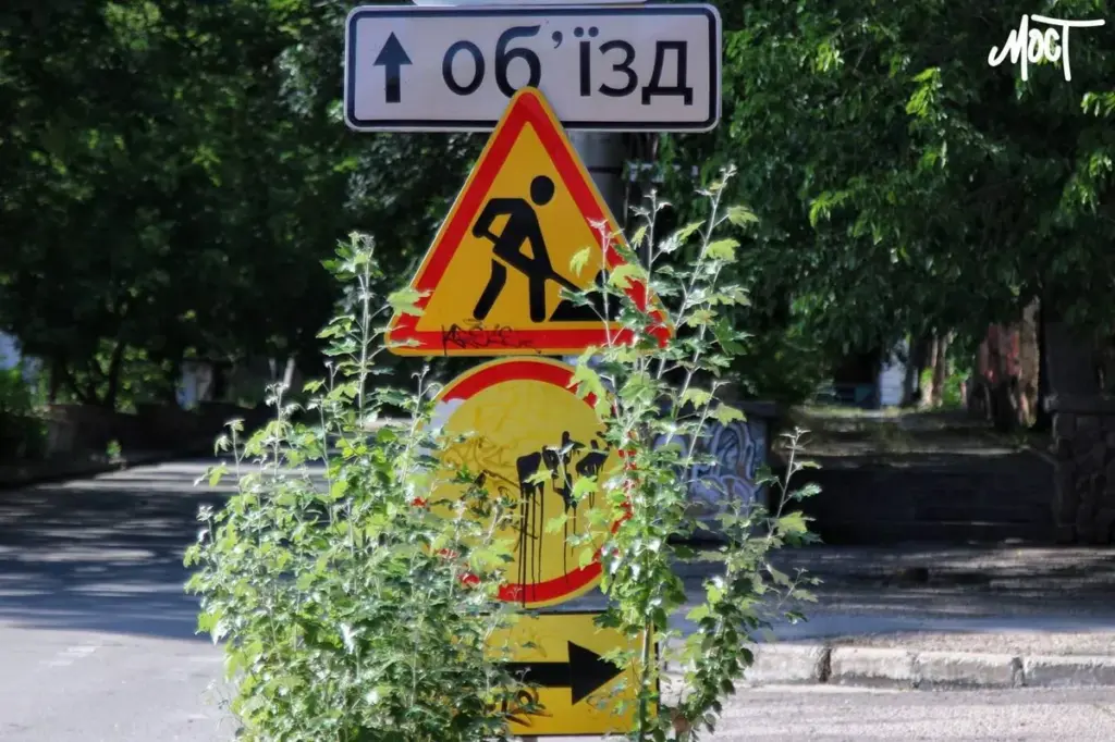 Херсон витратить 484 тисячі на холодний асфальт для доріг