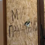Уряд звільнив постраждалі підприємства Херсонщини від держперевірок майна