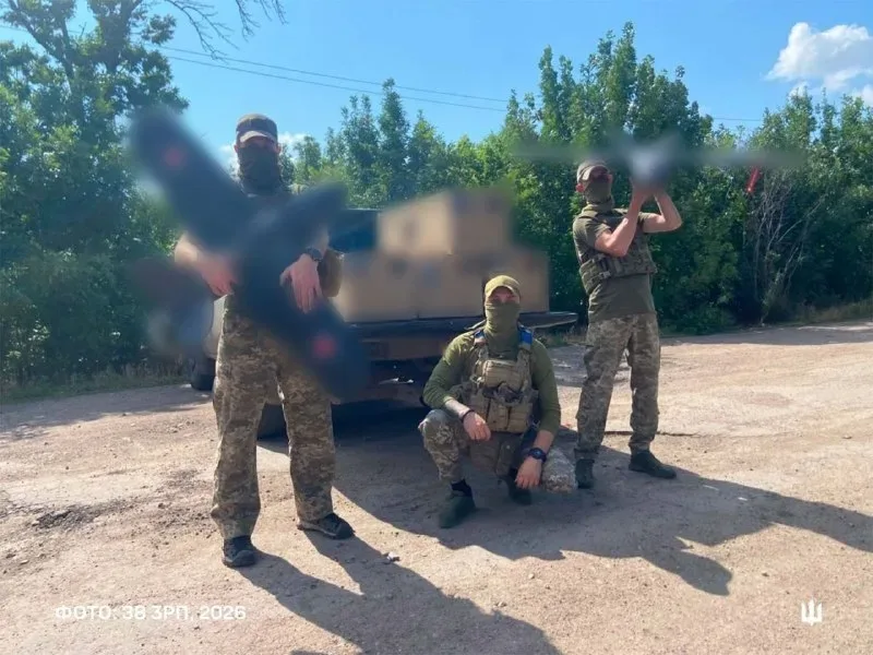 Херсонщина отримала 30 перехоплювачів для ППО на 5 мільйонів гривень