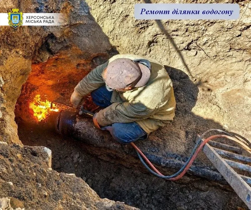 Херсонський водоканал усунув 20 витоків і відремонтував насоси наприкінці травня