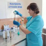 Працівники Херсонського водоканалу усувають витік води на вулицях Херсона